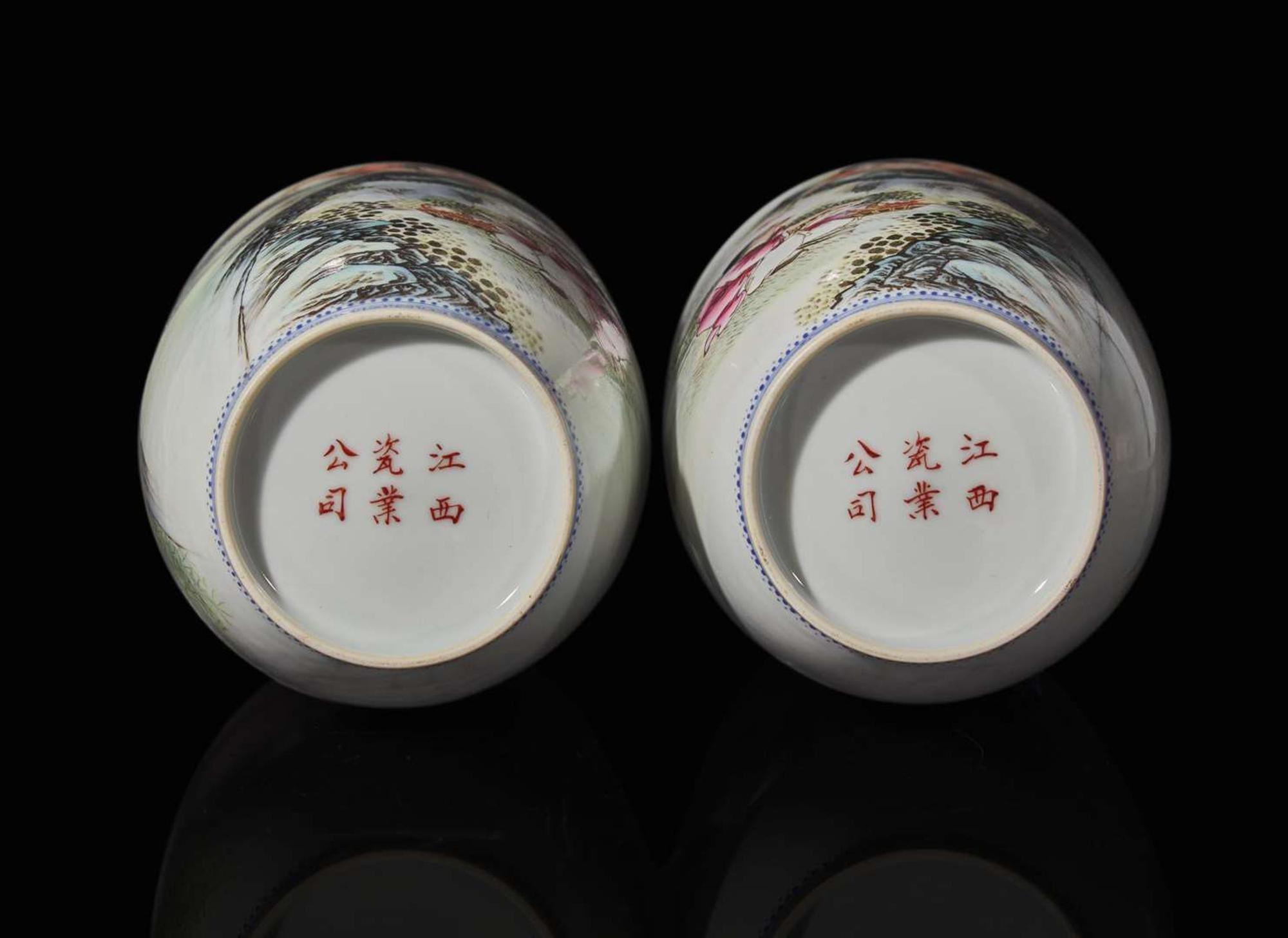 A pair of famille rose-decorated porcelain vases, Republic period 粉彩"和合二仙"瓶一對 民國