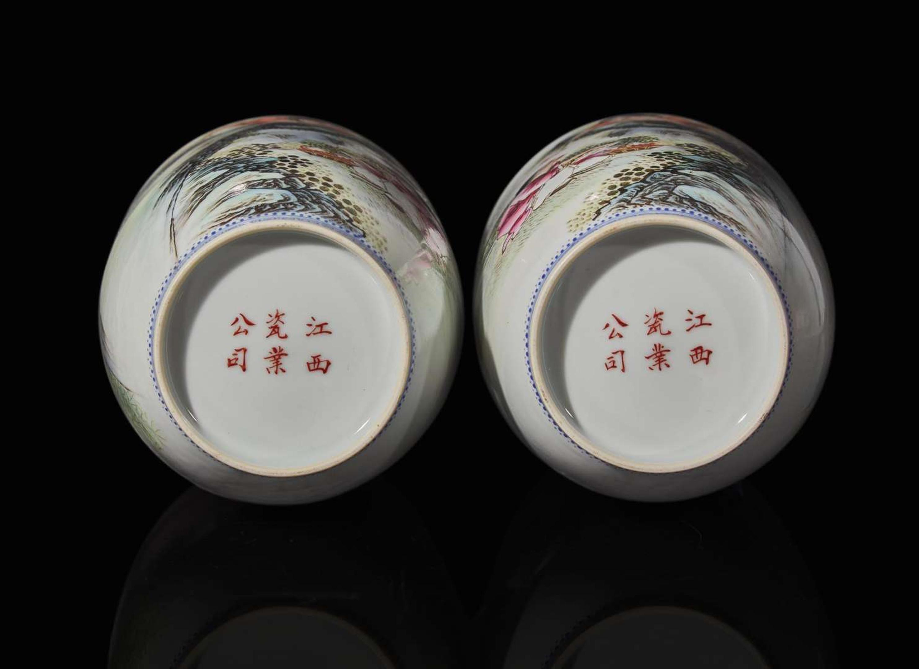 A pair of famille rose-decorated porcelain vases, Republic period 粉彩"和合二仙"瓶一對 民國