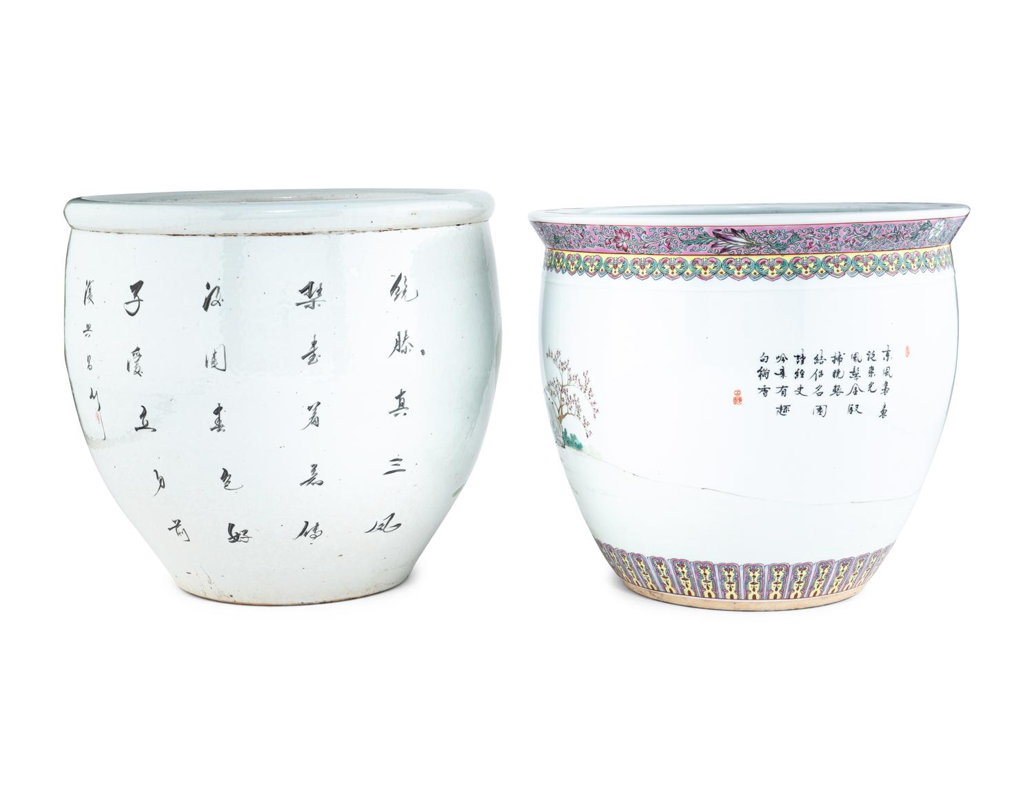 Two Chinese Famille Rose Porcelain Scroll Pots