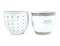 Two Chinese Famille Rose Porcelain Scroll Pots