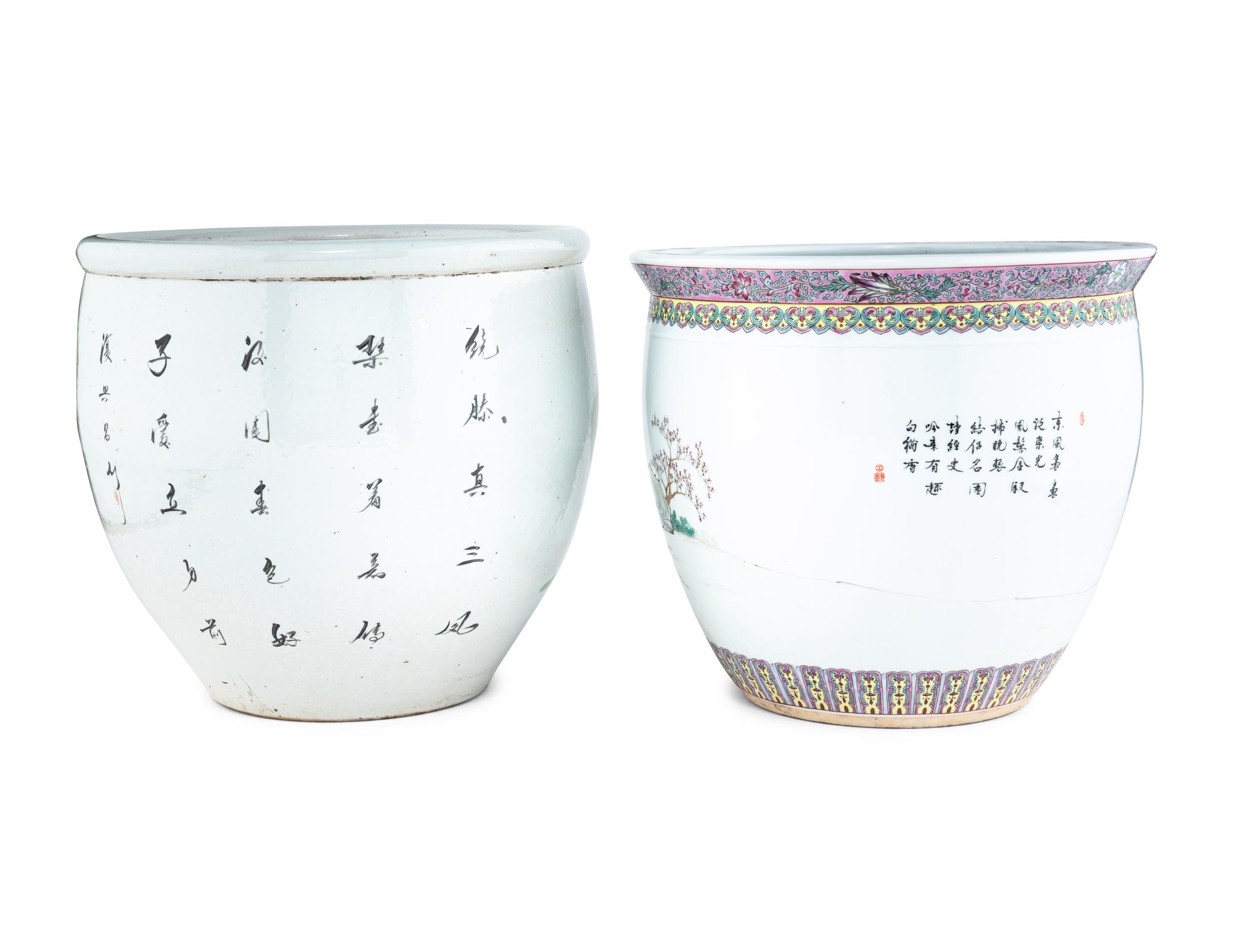 Two Chinese Famille Rose Porcelain Scroll Pots