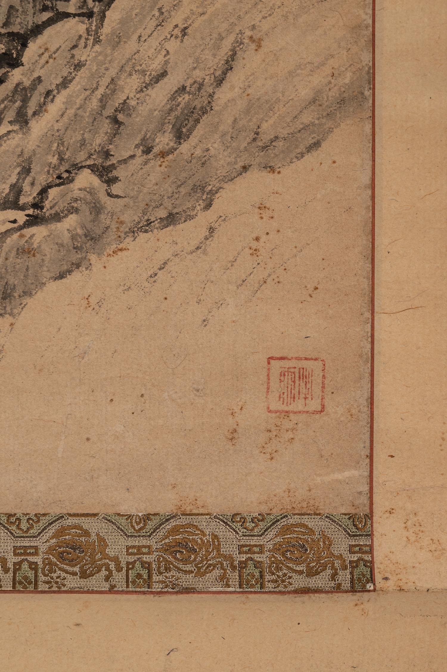 Two Landscape Hanging Scrolls