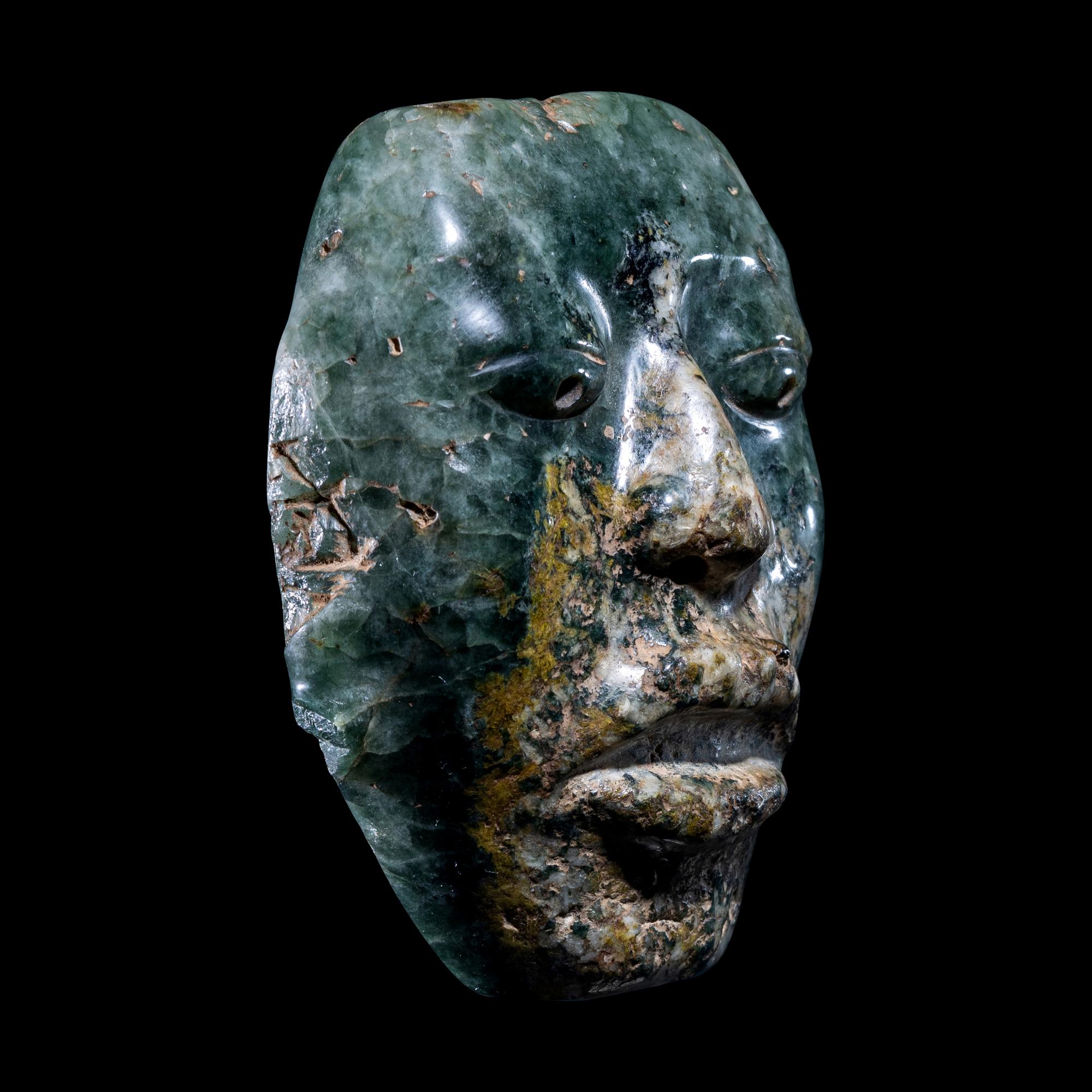 An Early Maya Jade Mask