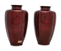 A Pair of Pigeon Blood Cloisonné Vases