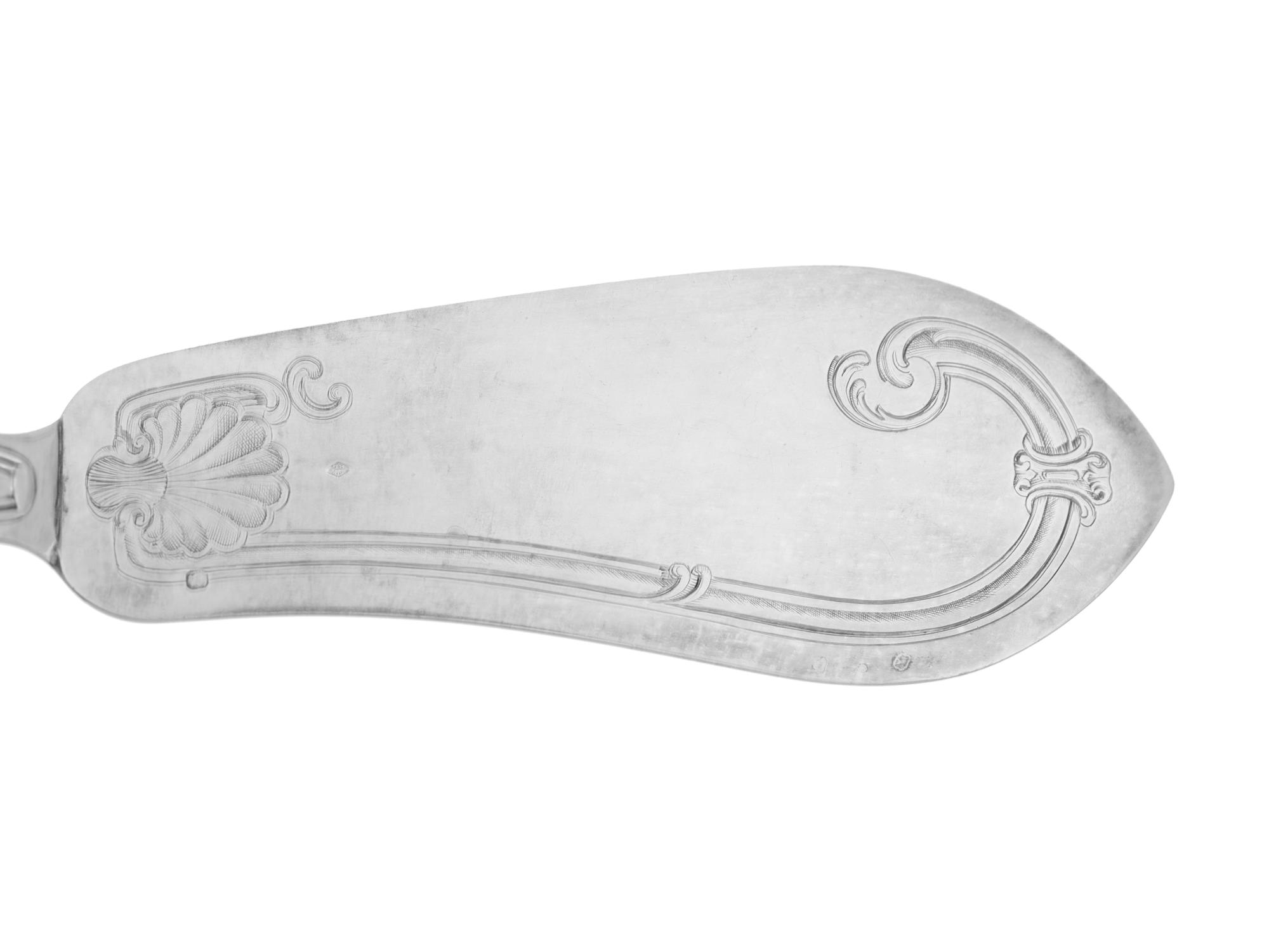 A French Silver Two-Piece Fish Serving Set