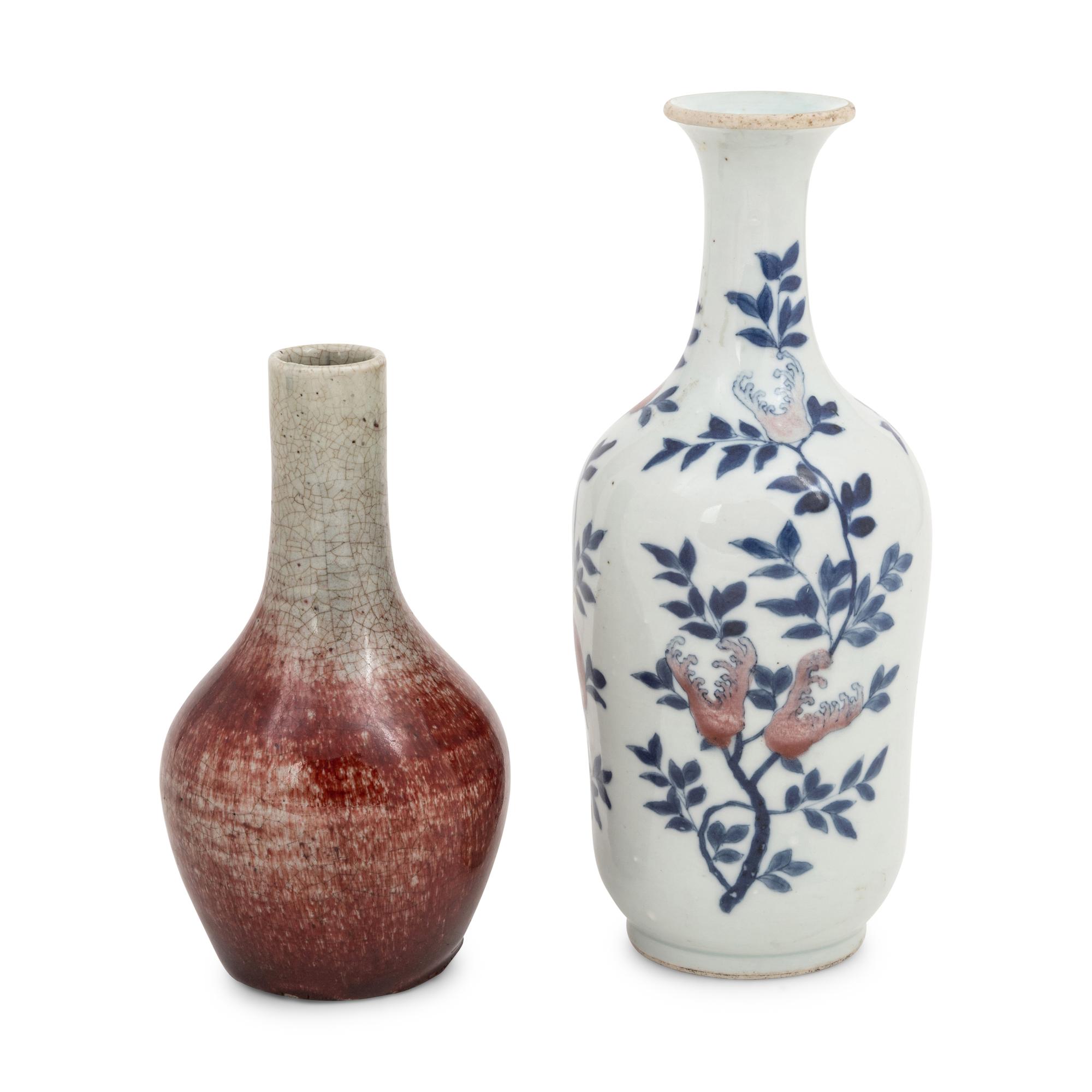 Two Chinese Porcelain Vases