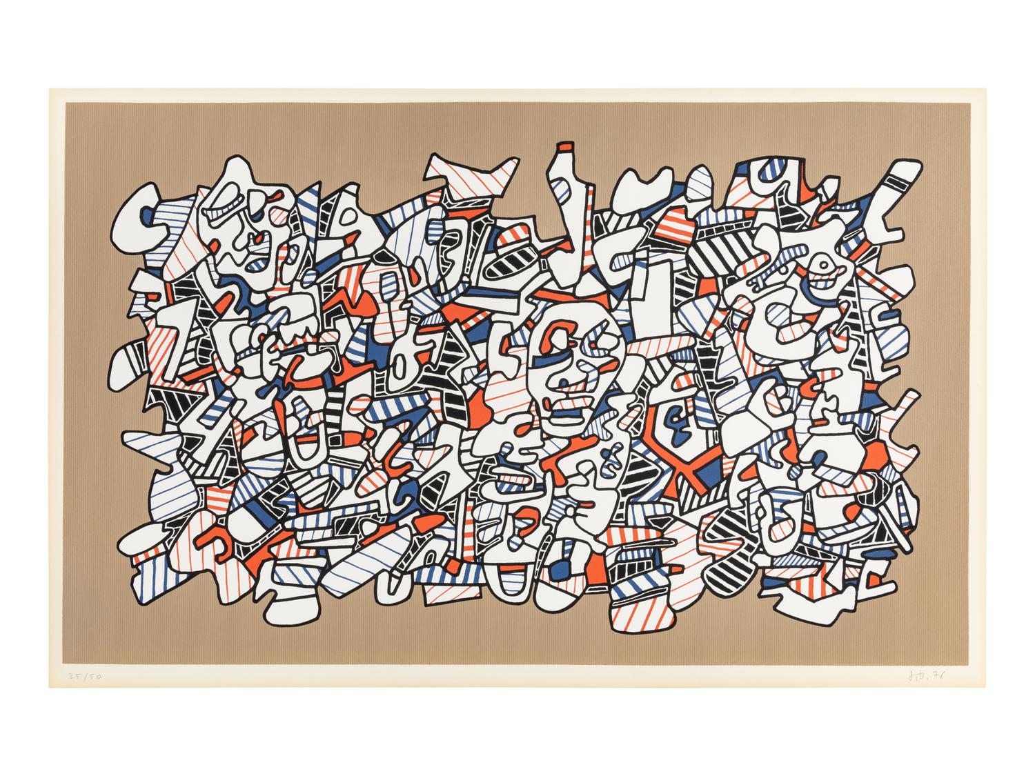 Site avec Trois Personnages