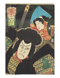 Utagawa Kunisada (Toyokuni III)(Japanese, 1786-1865), Six Assorted Actor Prints, and Another Print (7)