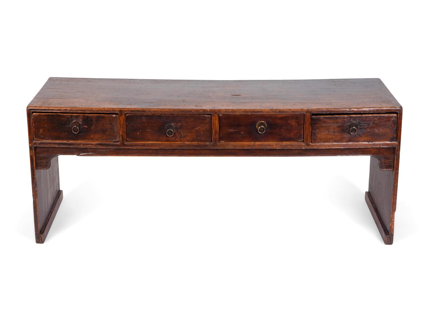 A Chinese Elmwood Bench