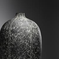 'HAYAL' Vessel, c. 1980