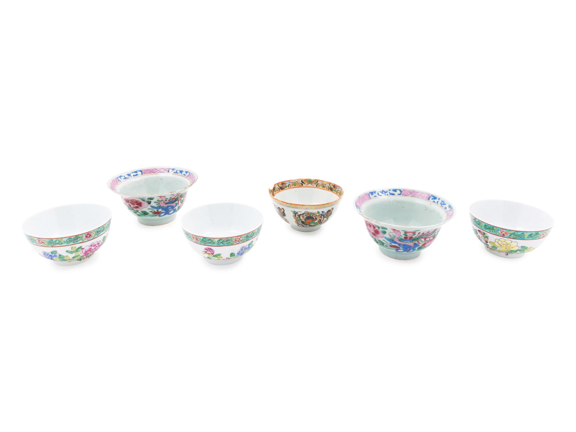 Six Chinese Famille Rose Porcelain Bowls