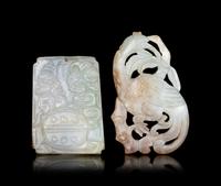 Two Chinese Carved Jade Pendants