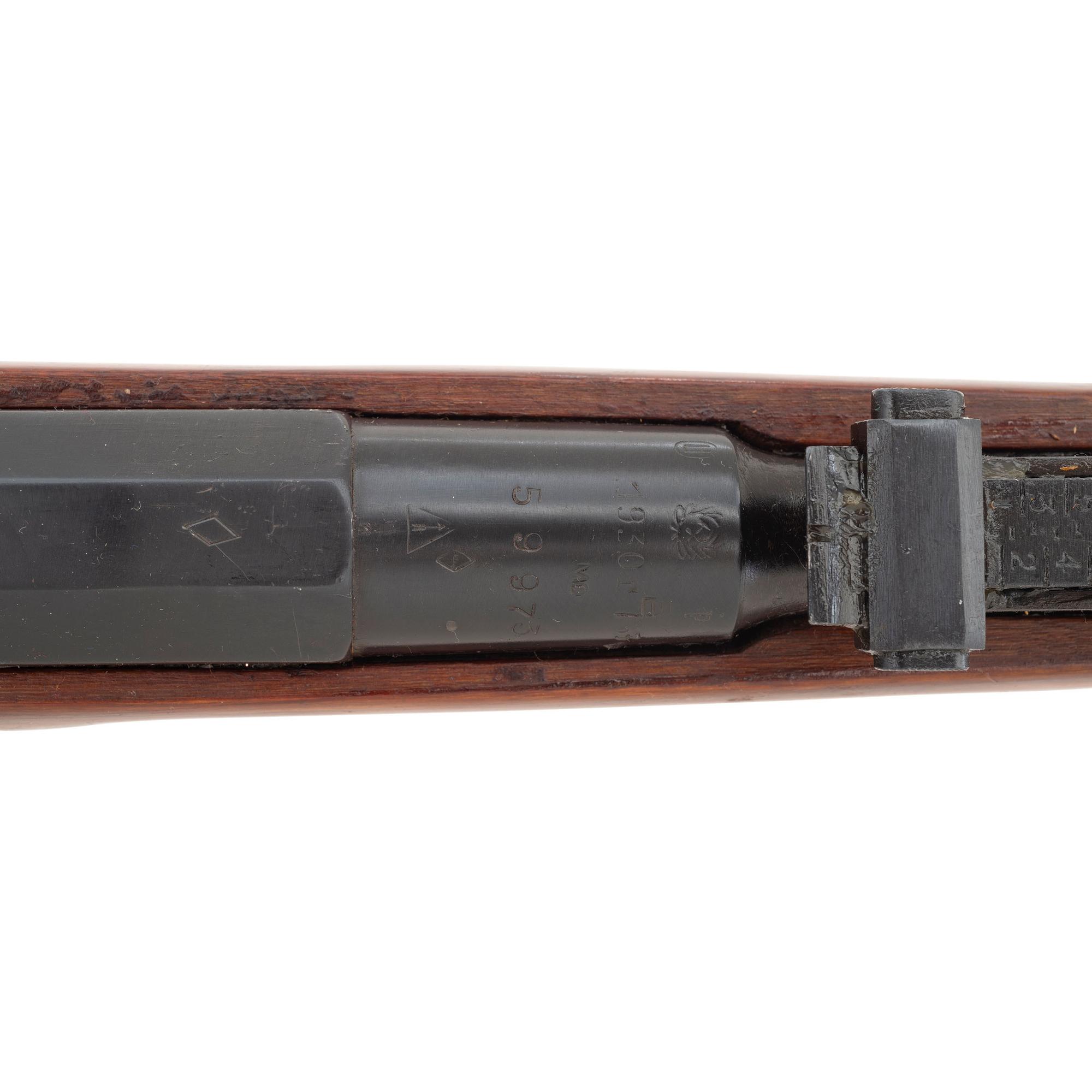 *1930-Dated Izhevsk Mosin Nagant Rifle with Bayonet and Accessories