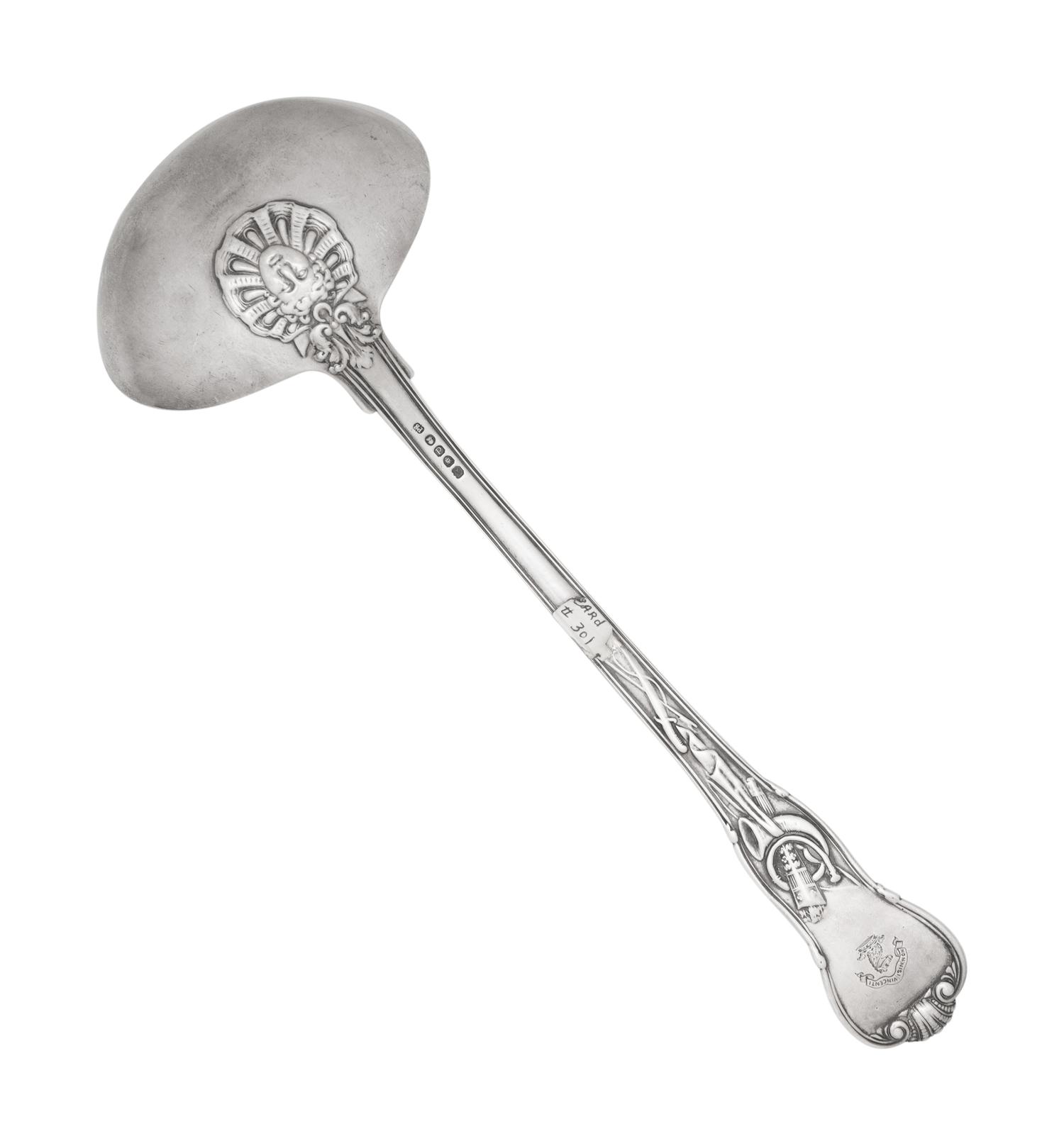 A Paul Storr Silver Soup Ladle