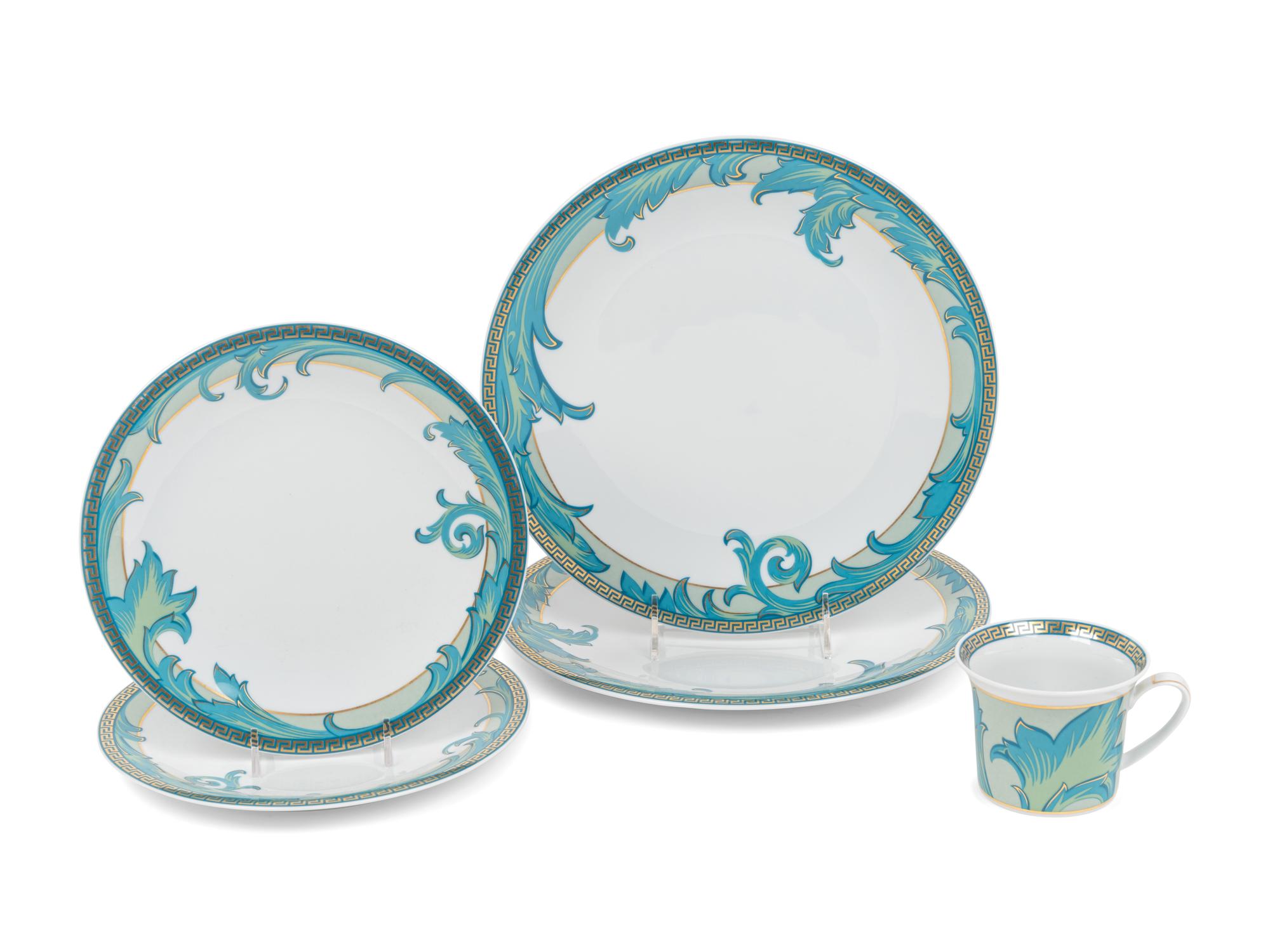 A Group of Versace Arabesque Porcelain Dinnerware