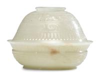 A Chinese Carved and Pierced 'Archaistic' White Jade Bowl and Cover