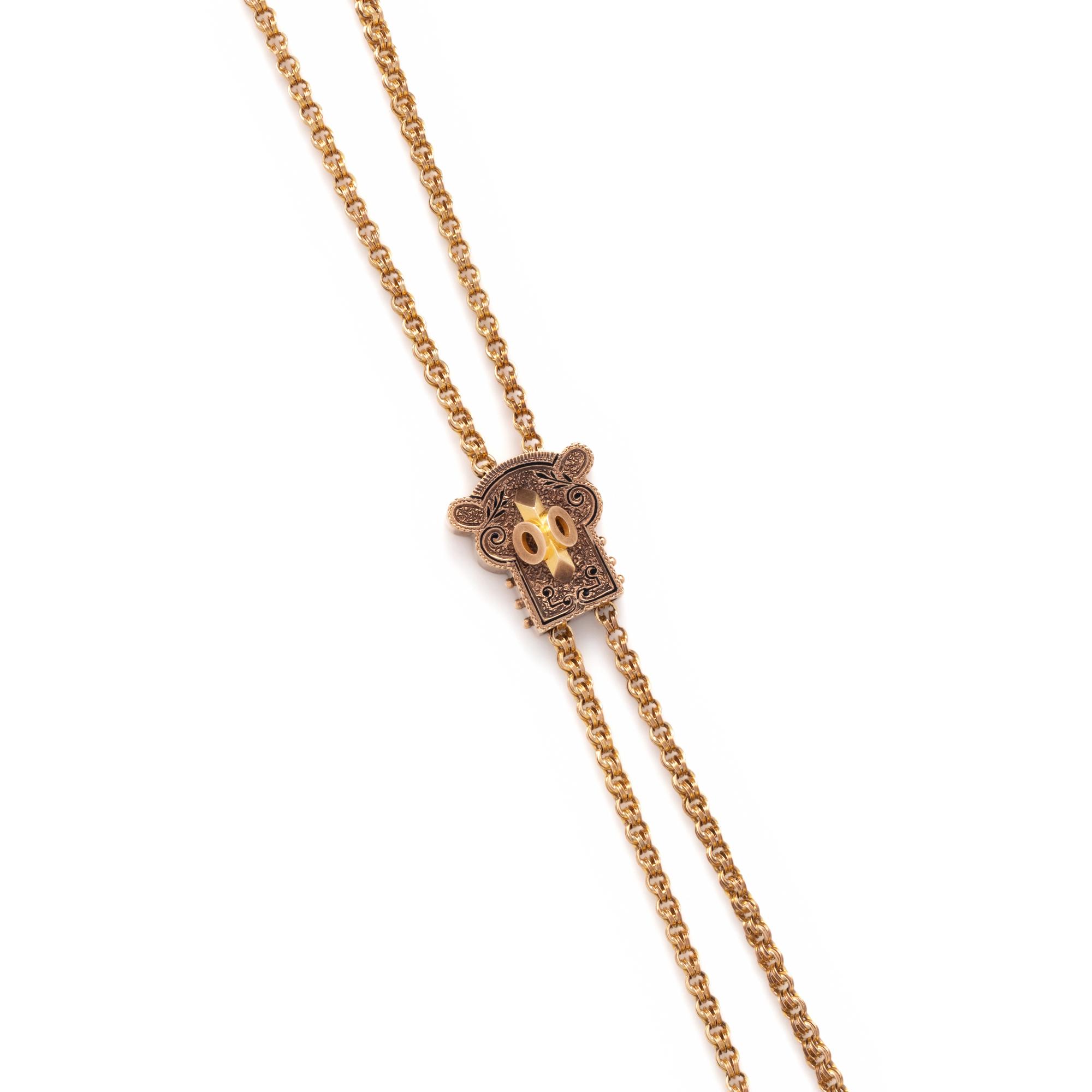 ANTIQUE, YELLOW GOLD WATCH CHAIN