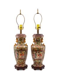 A Pair of Rose Medallion Style Vases 20TH CENTURY mounted…