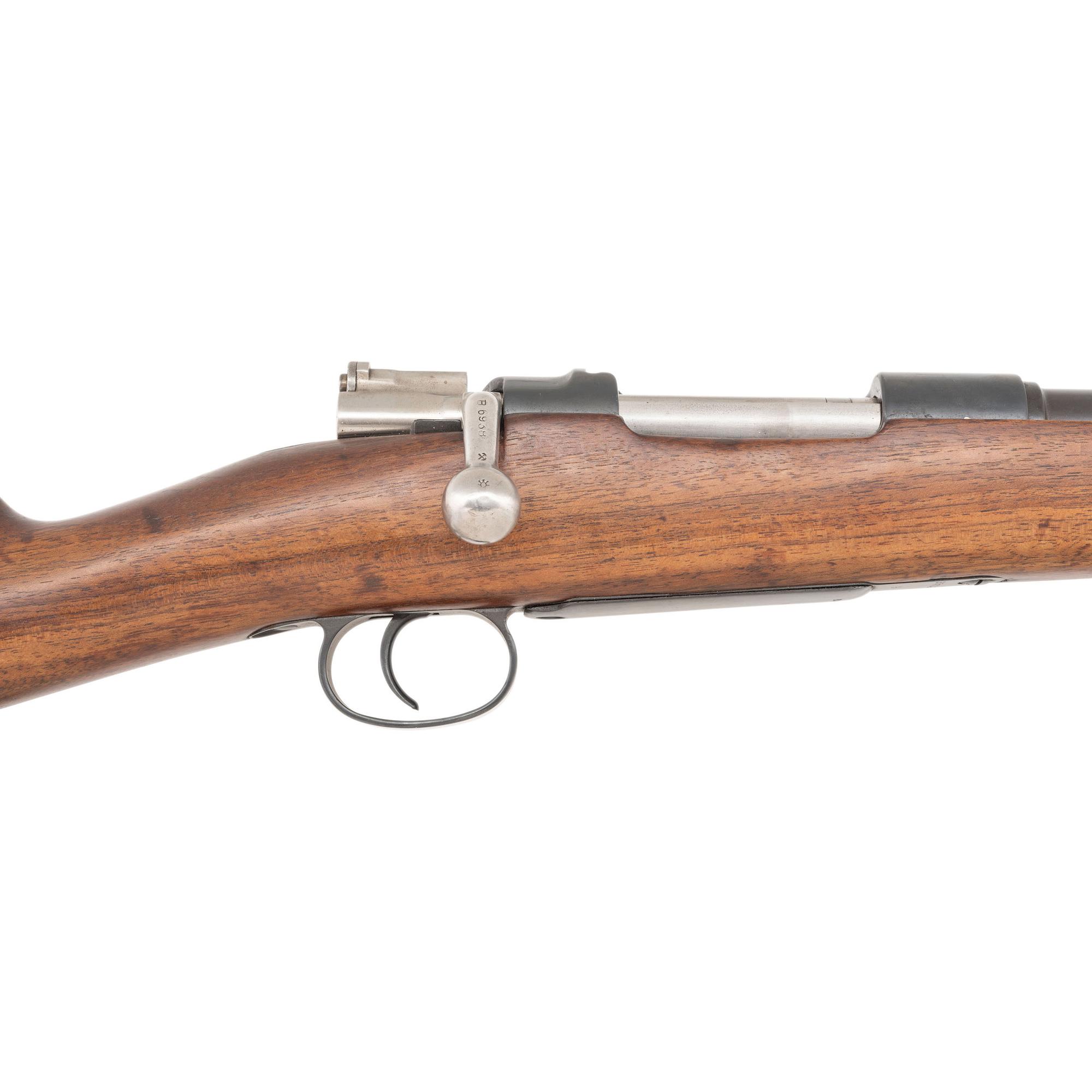 **Chilean 1895 Mauser Short Rifle
