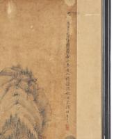 Three Chinese Paintings, 20th Century — 近代 山水圖三幅