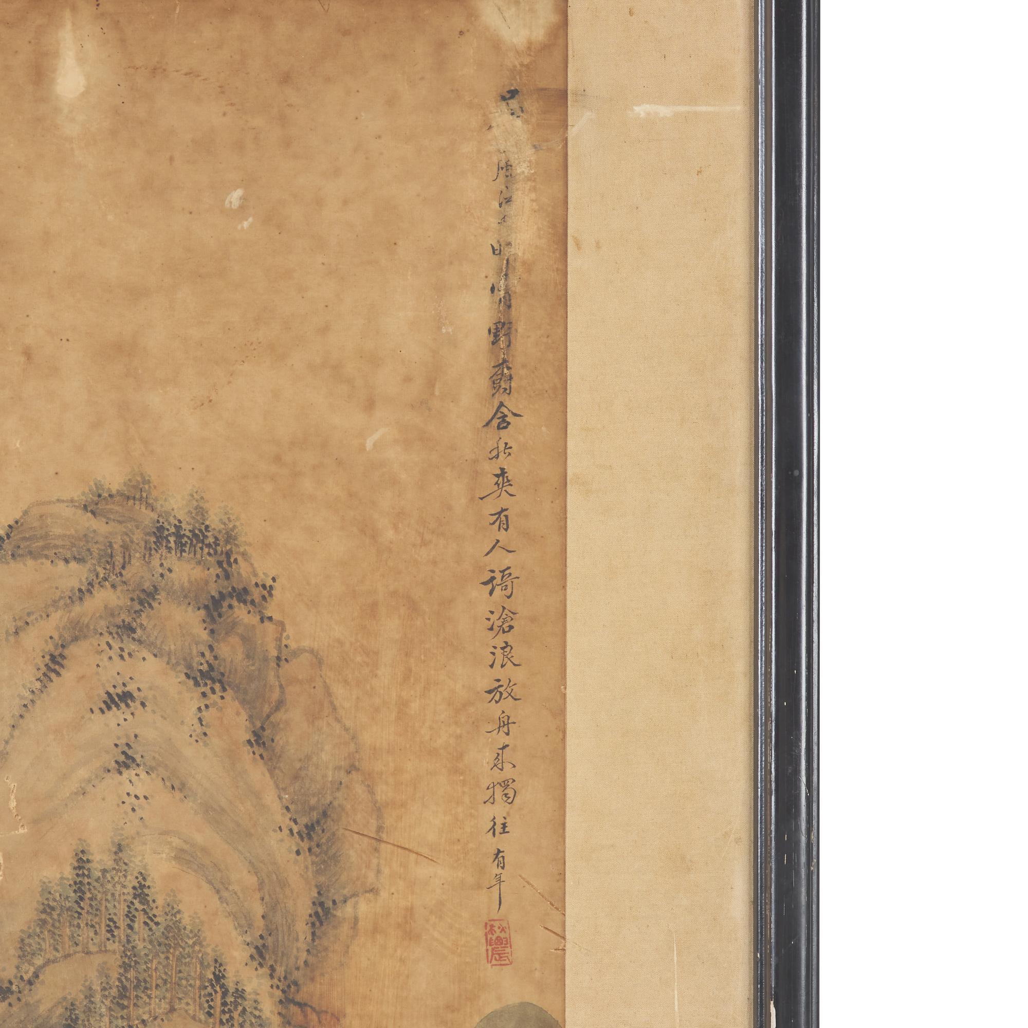 Three Chinese Paintings, 20th Century — 近代 山水圖三幅