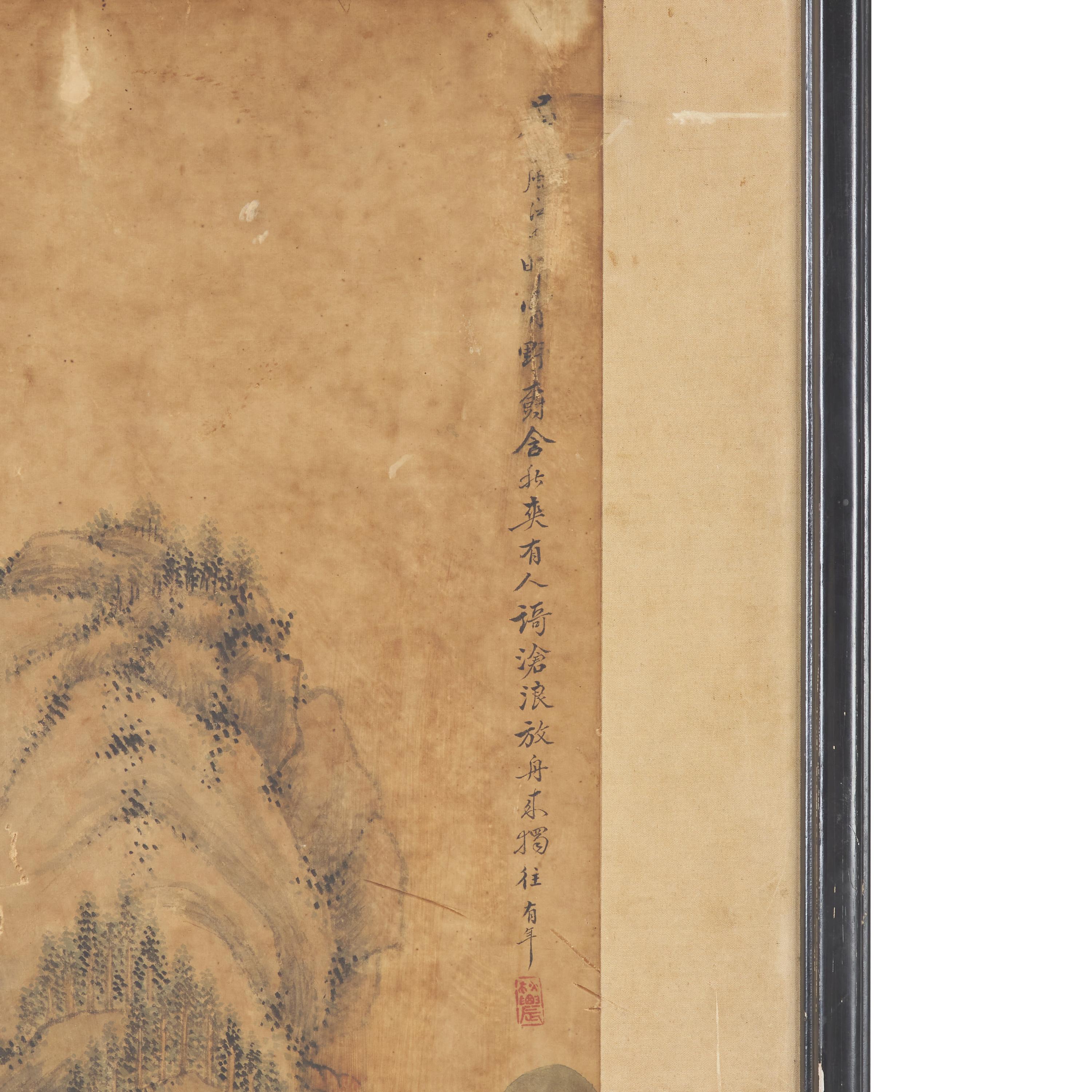 Three Chinese Paintings, 20th Century — 近代 山水圖三幅