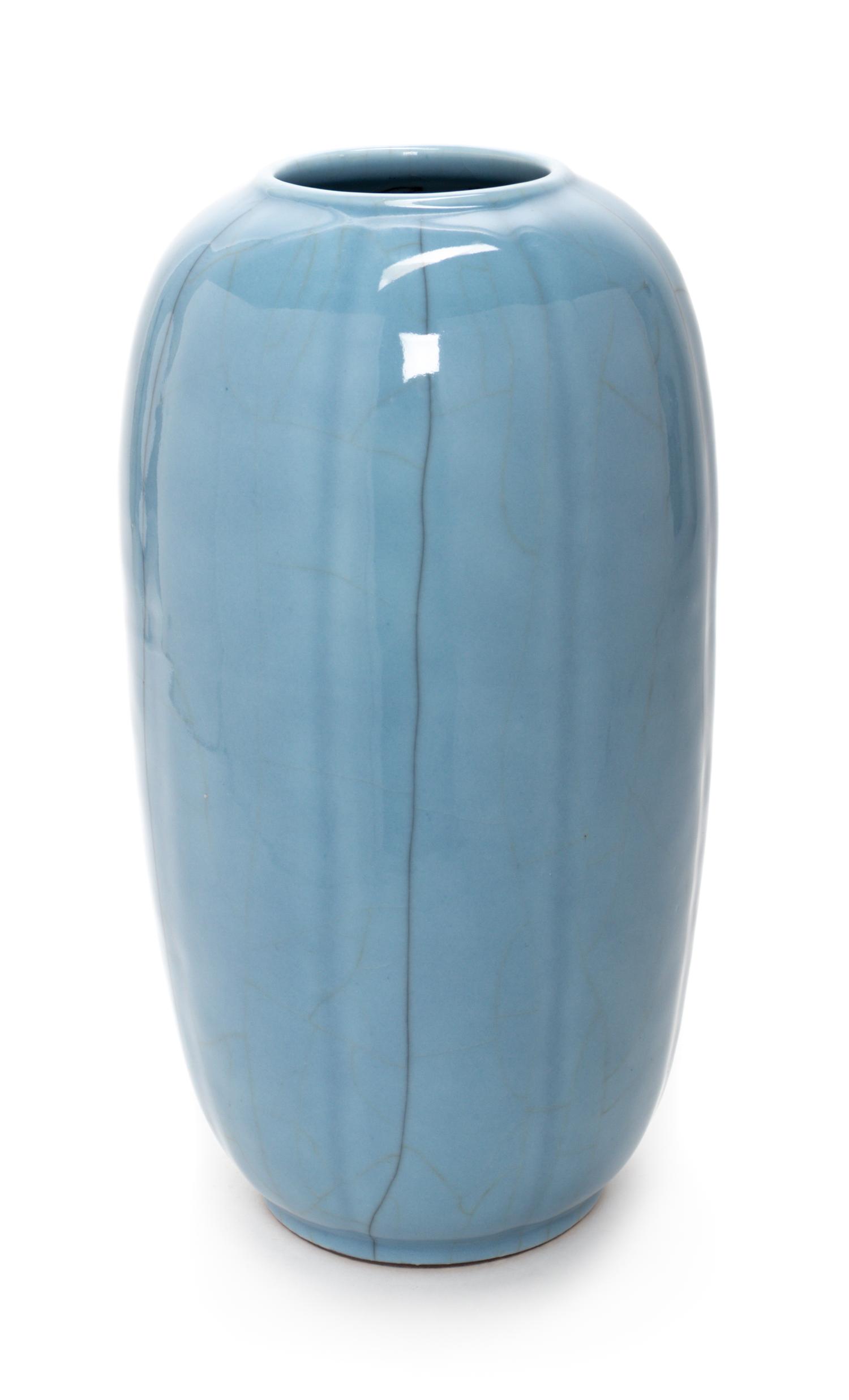 A Guan- Type Porcelain Melon-Form Vase Height 14 1/4 inches. — 19TH CENTURY