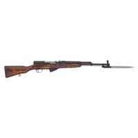 **1955 Dated Tula SKS Carbine