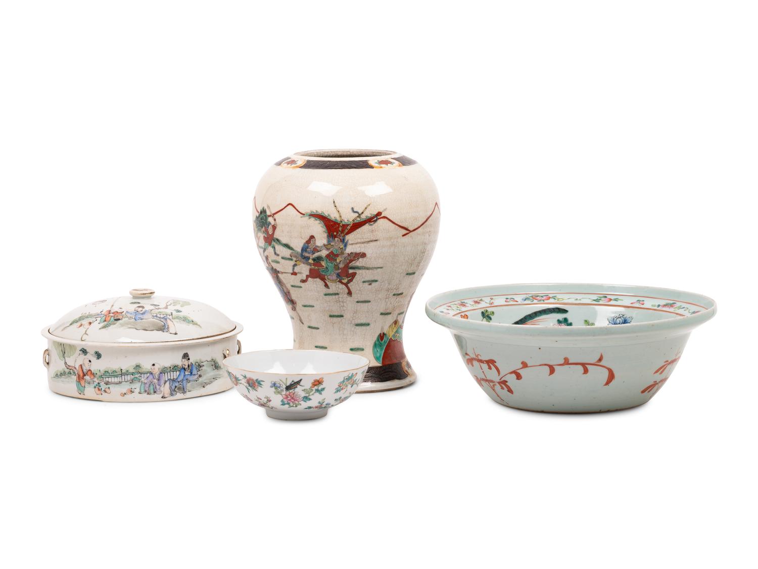 Four Chinese Famille Rose Porcelain Articles