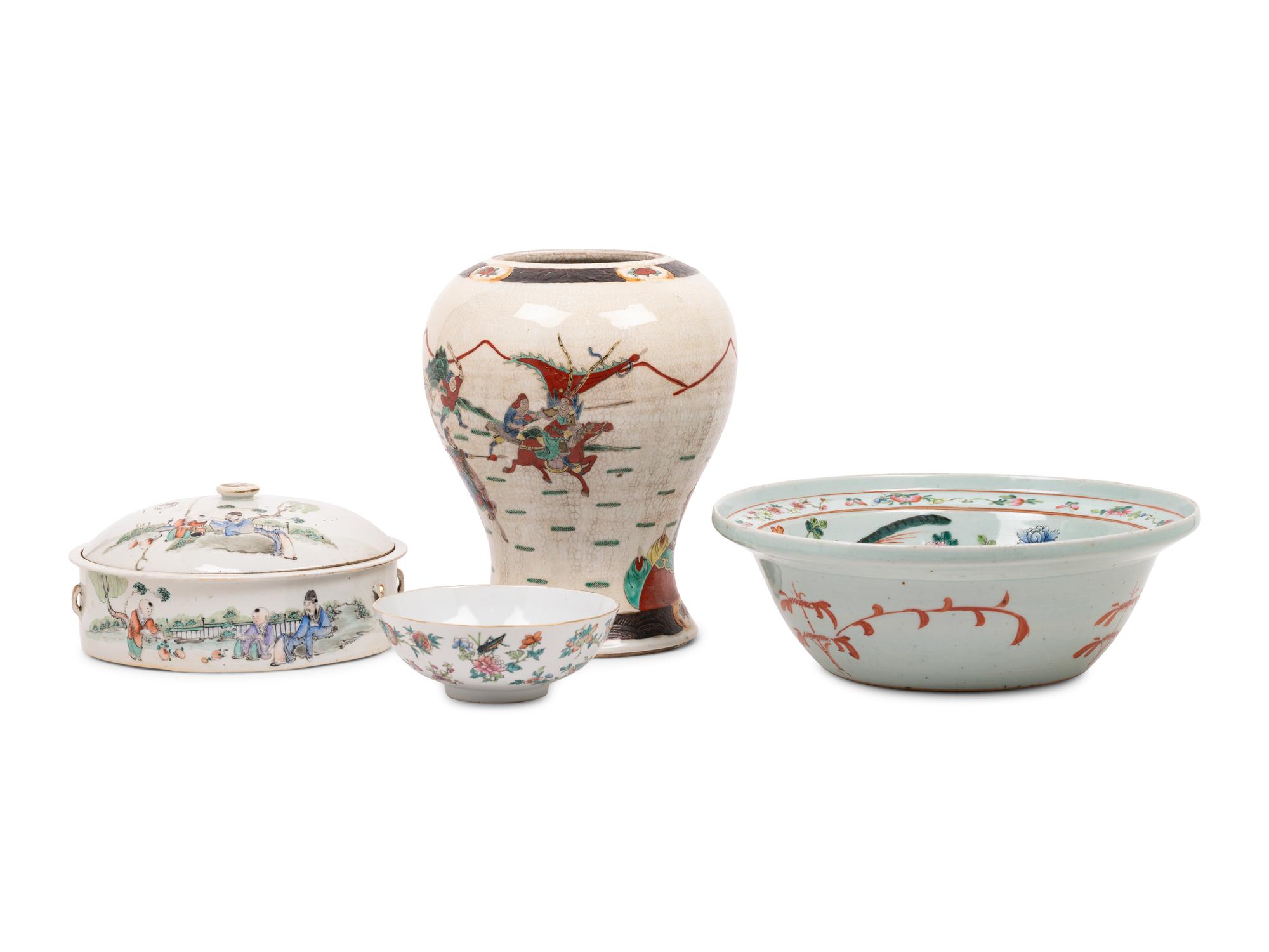 Four Chinese Famille Rose Porcelain Articles