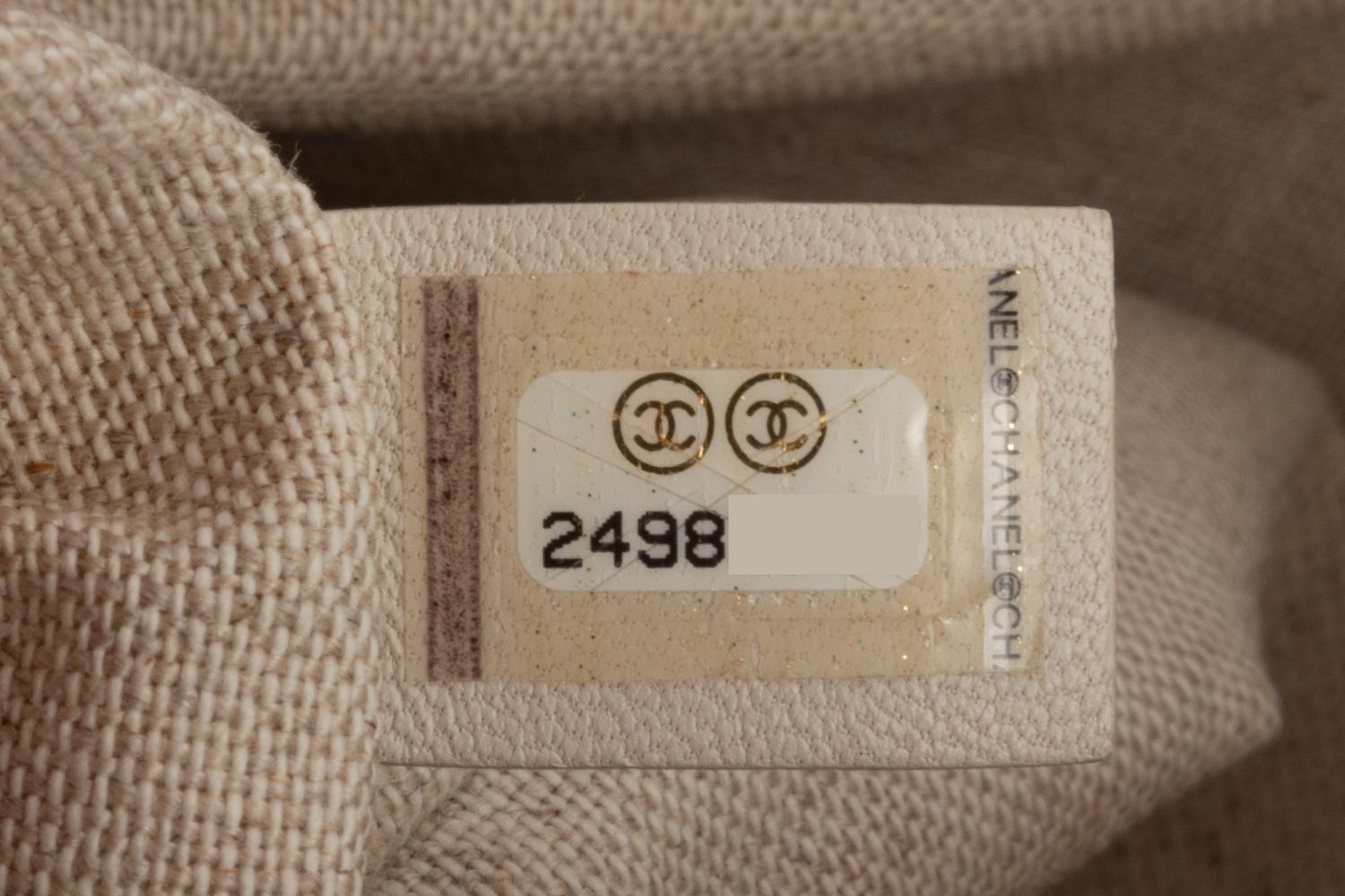 Chanel Bag, 2017-18