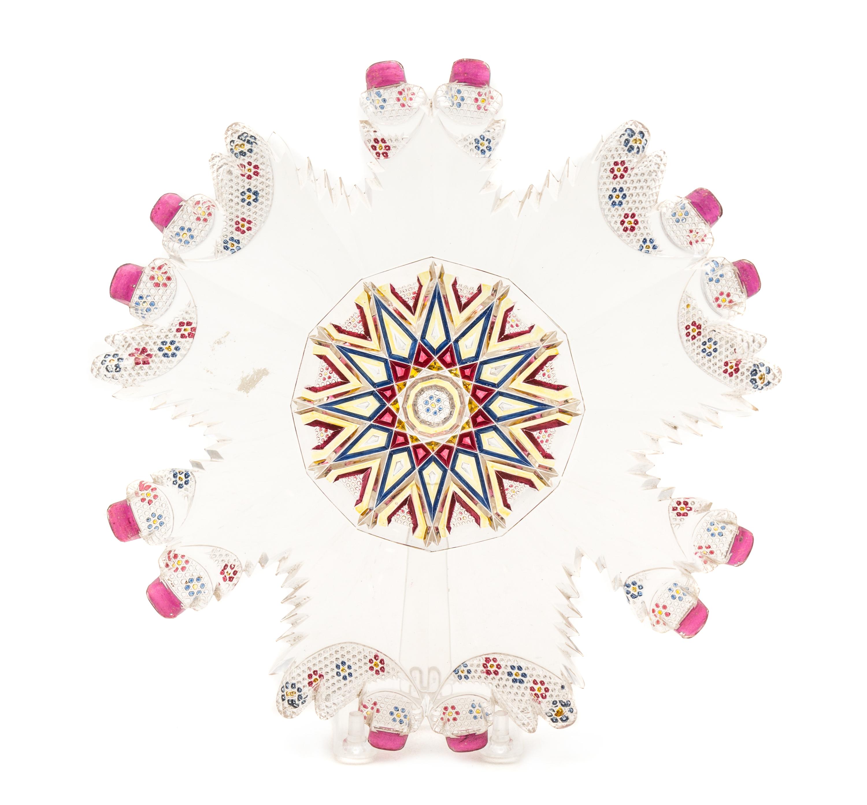 A Bohemian Cut and Stained Glass Dish Diameter 9 1/2 inches. — 19TH CENTURY