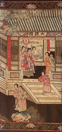 A Chinese Lacquered Four Panel Floor Screen