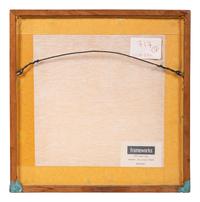 Untitled (For Dizzy Gillespie)