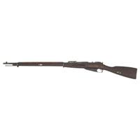 **Finnish Captured Imperial Russian Mosin-Nagant Model 1891 Rifle with Metric Marked Rear Sight