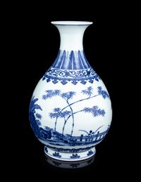 A Chinese Blue and White Porcelain Vase, Yuhuchunping
