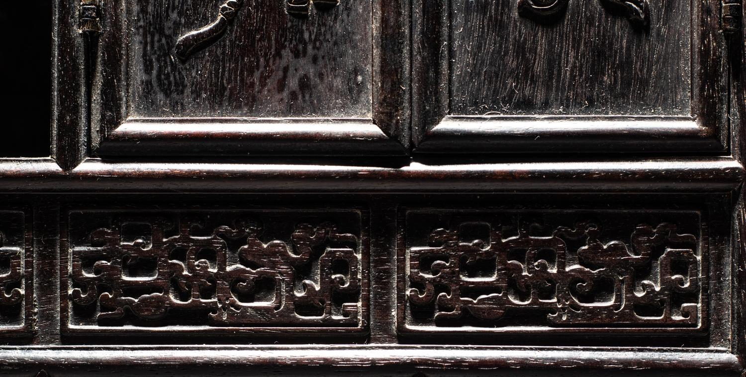 A Small Zitan Wood Displaying Cabinet, Duobaoge