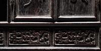 A Small Zitan Wood Displaying Cabinet, Duobaoge