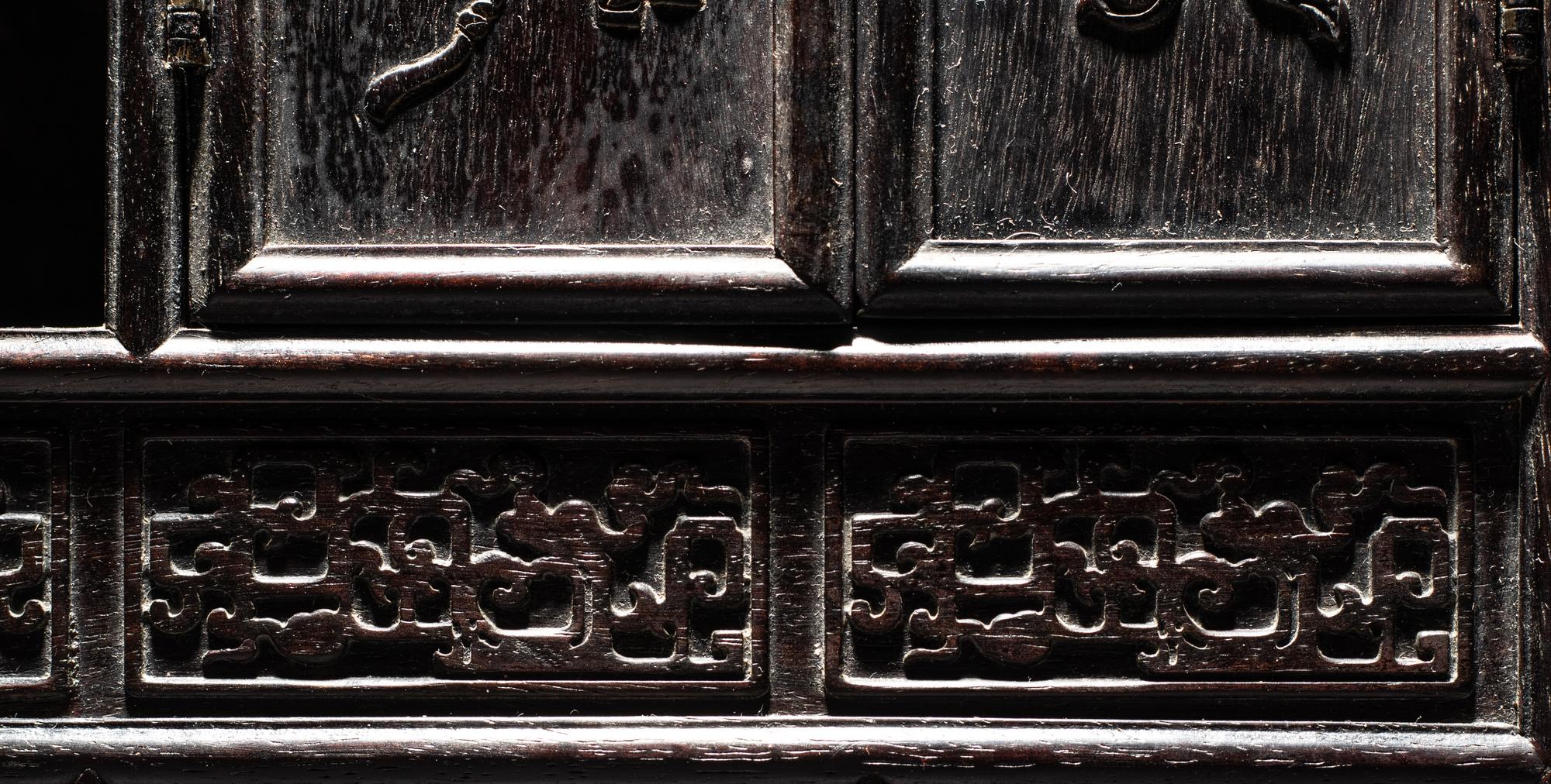 A Small Zitan Wood Displaying Cabinet, Duobaoge