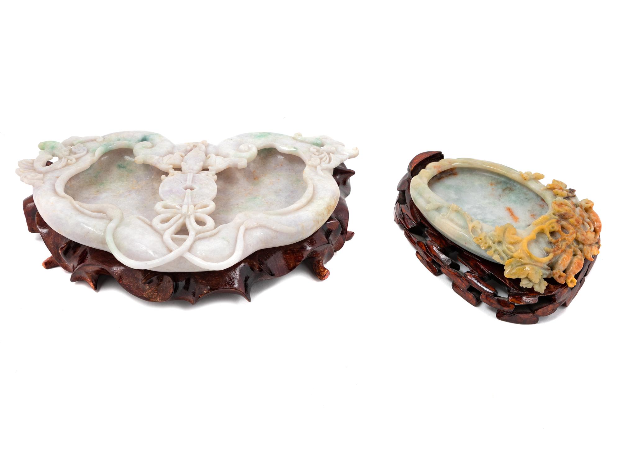 Two Chinese Carved Hardstone Brush Washers