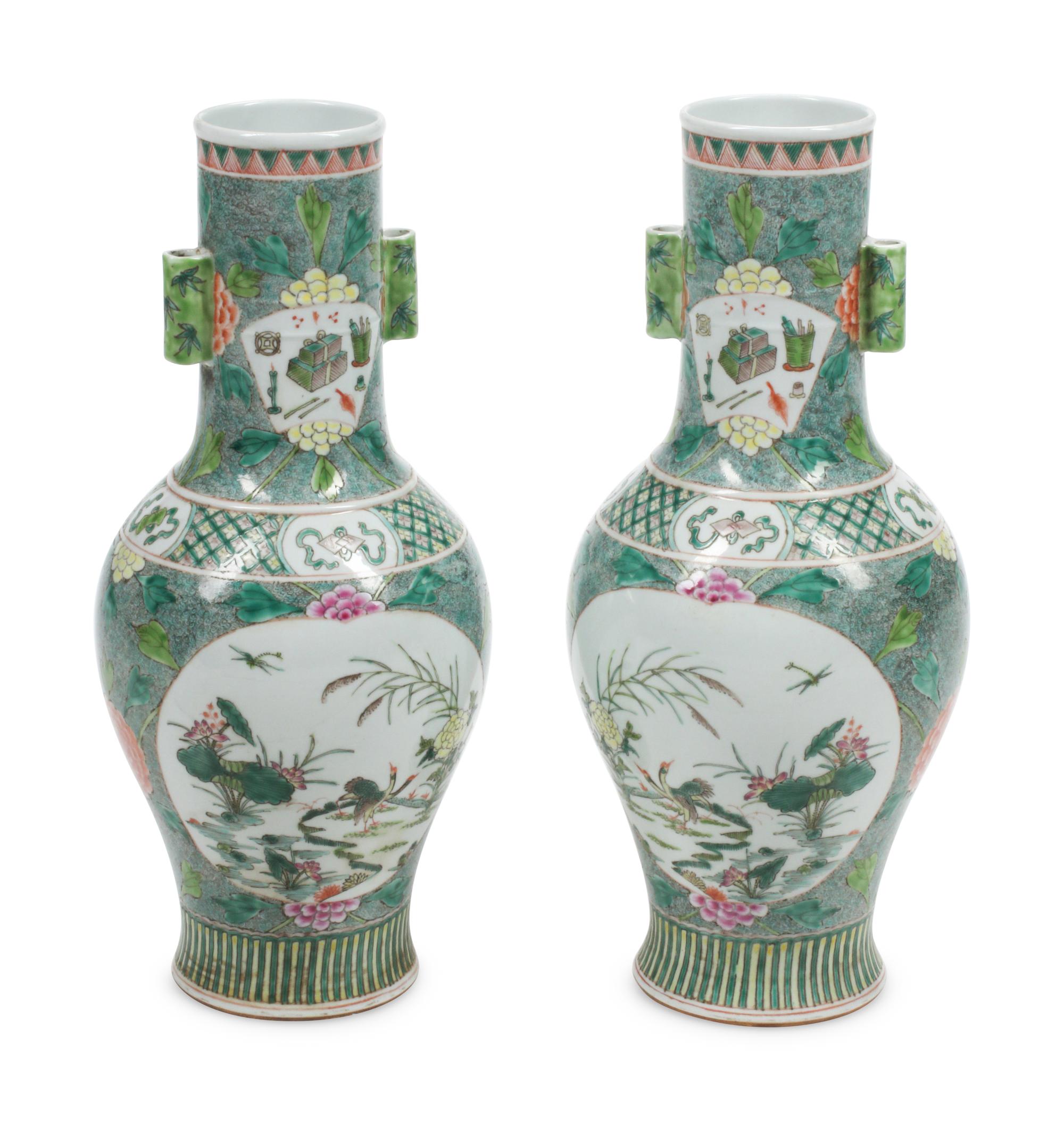 A Pair of Chinese Porcelain Vases