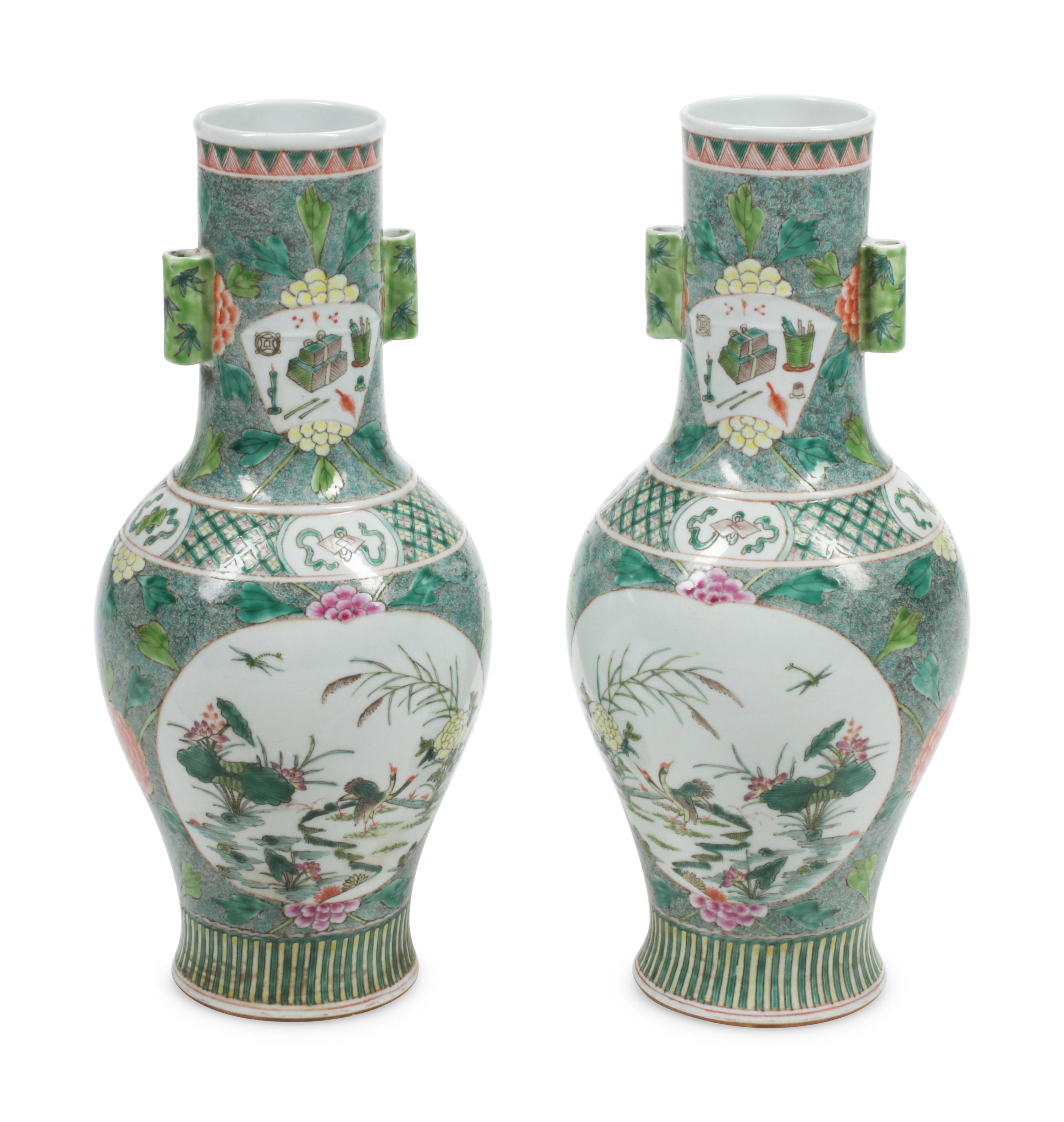 A Pair of Chinese Porcelain Vases