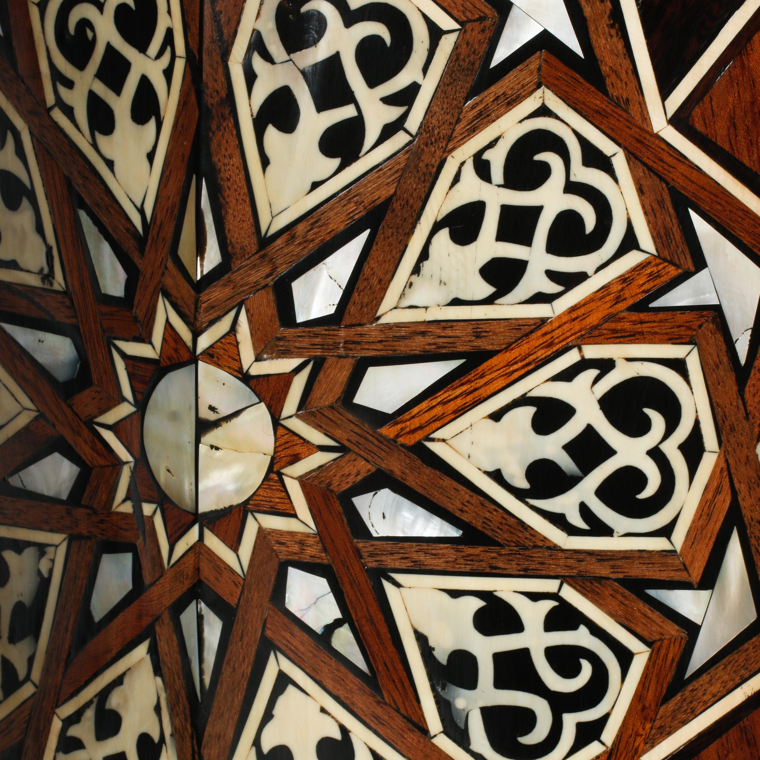A Pair of Moorish Style Marquetry and Mother-of-Pearl Inlaid Side Tables