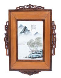 A Chinese Enameled Porcelain Plaque Plaque size: 15 x 9 3/4 inches. — 20TH CENTURY