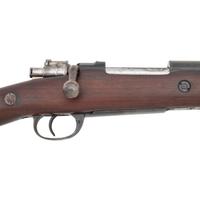 ** Argentine Mauser Model 1909 Cavalry Carbine