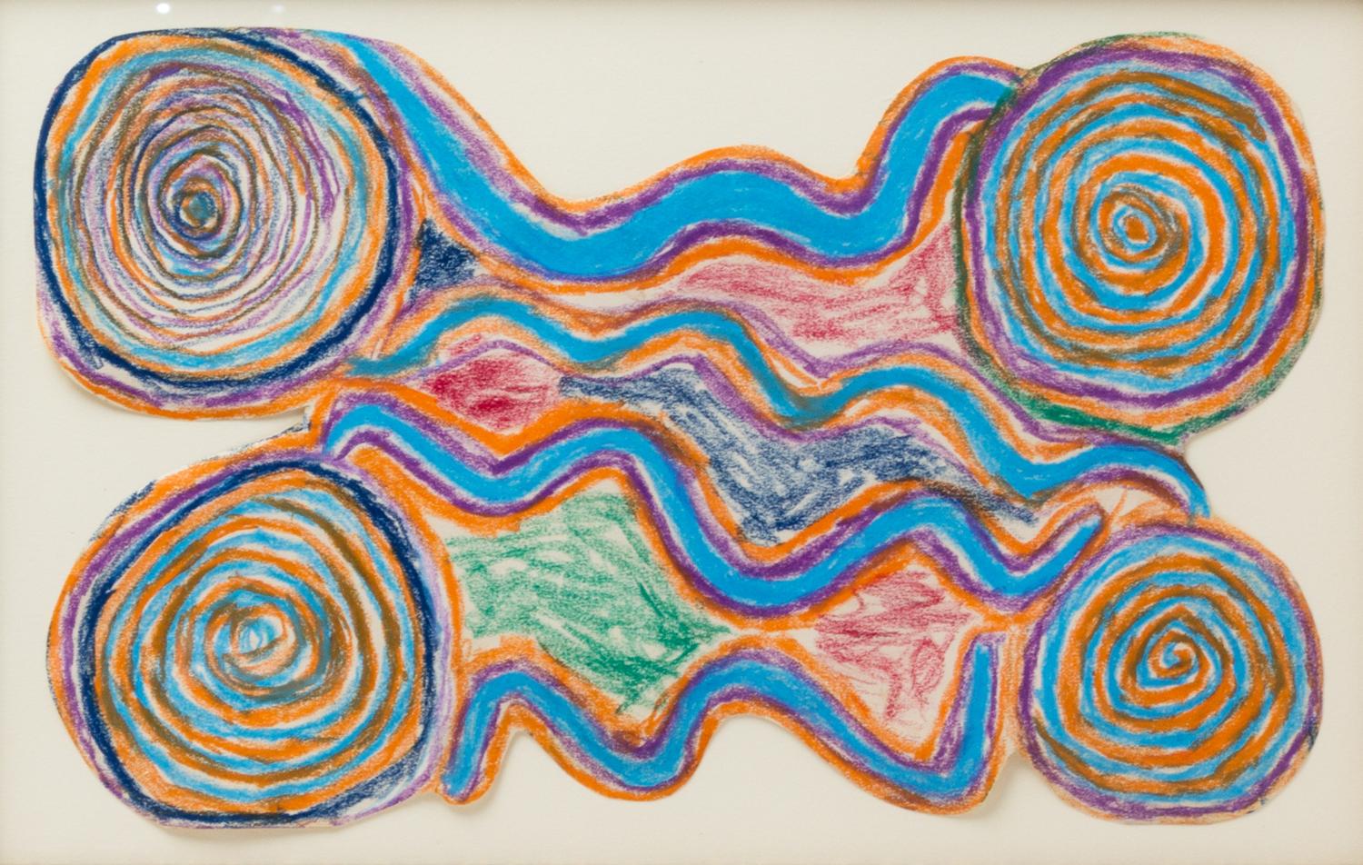 Artist Unknown, , Abstractions (eight works)