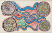 Artist Unknown, , Abstractions (eight works)