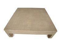 A Lacquered Grasscloth Ming Style Coffee Table