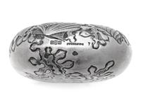A Gorham Silver Sea Themed Flask