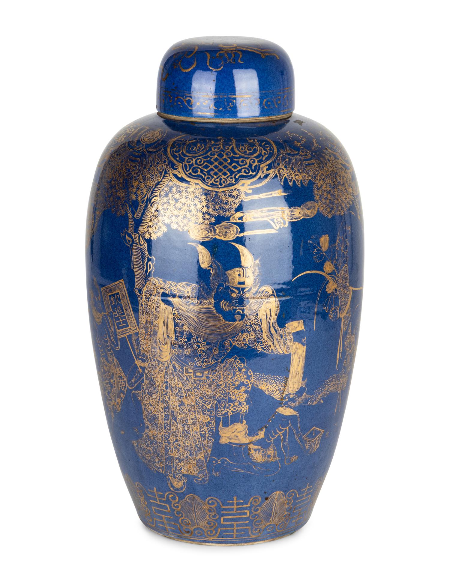 A Well-Painted Gilt-Decorated Powder Blue 'Zhong Kui' Covered Jar